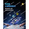 Intelligent Ai Electronic Version of Backgammon Master Chessboard All-in-one Function Tic-tac-toe Go Puzzle Gift