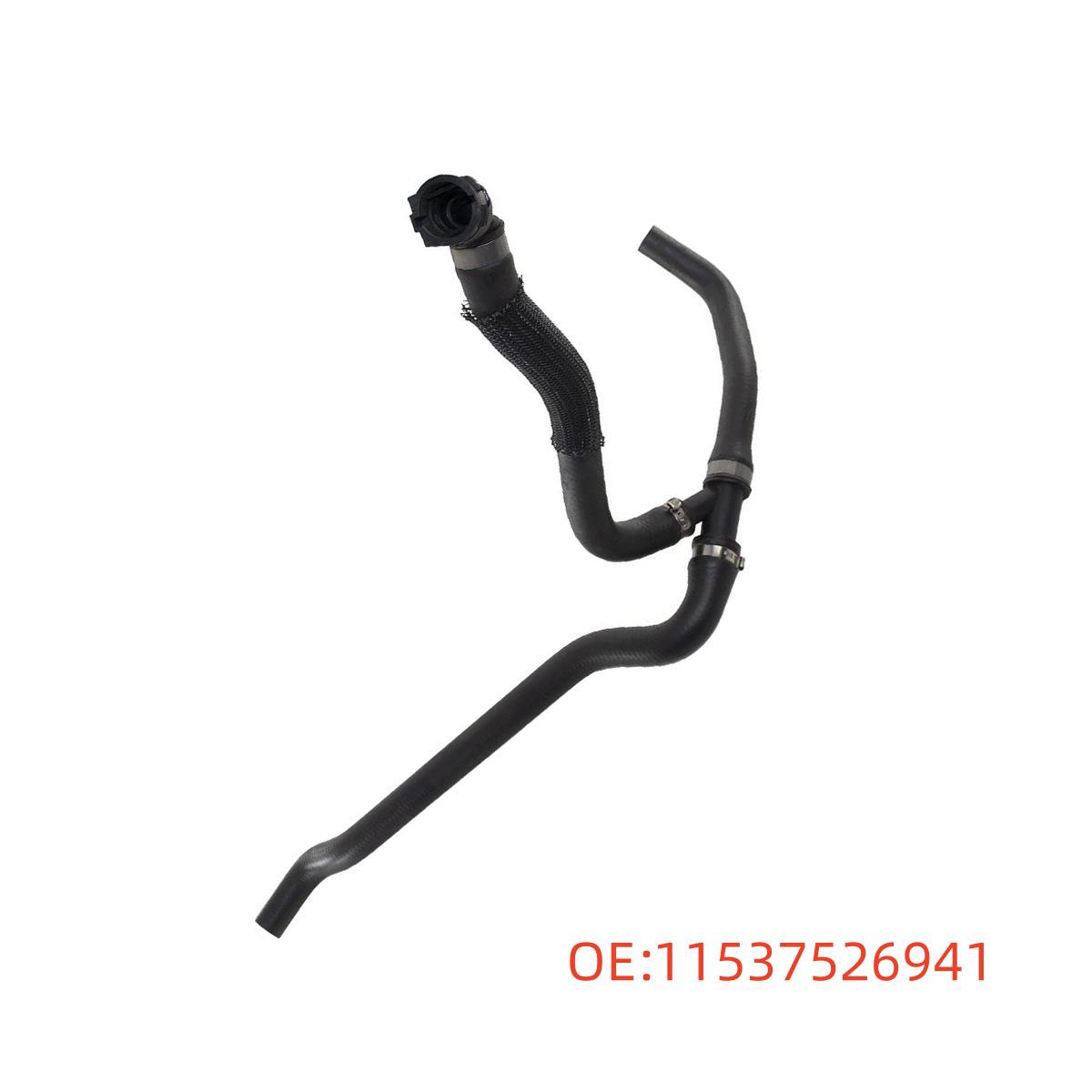 

BMW E81/E87 Heat Exchanger Rubber Hose 11537526941 11537526941