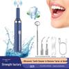 Portable Ultrasonic Dental Scaler & Water Flosser