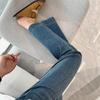 Autumn 2025 Women's Retro High-Waist Slimming Wide-Leg Jeans for Petite Pear-Shaped Figures