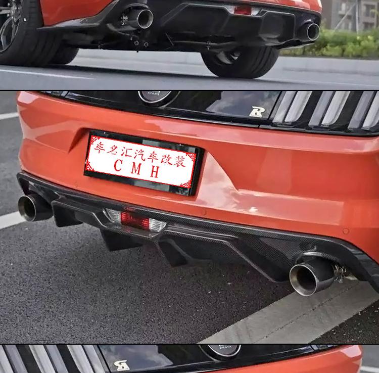Carbon Fiber Dual Outlet Rear Lip Spoiler for 15-17 Ford Mustang
