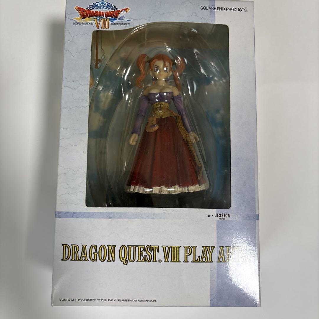

[USED] Dragon Quest VIII Play Arts Jessica Action Figure