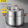 304 Stainless Steel Steamer Pot