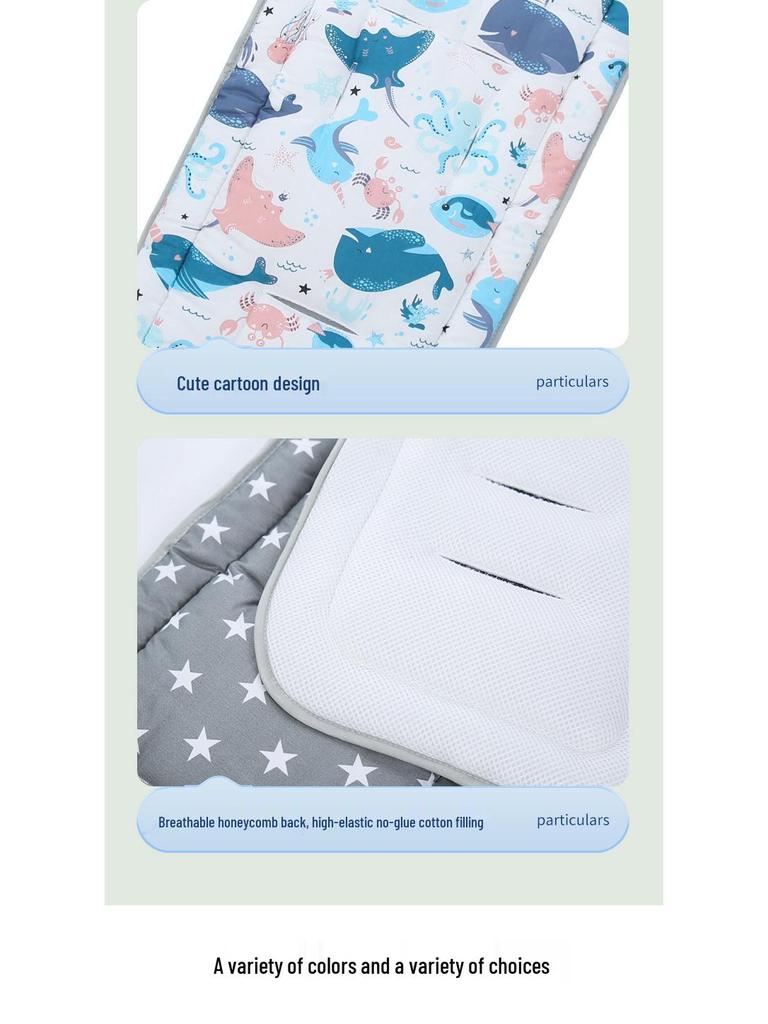 Thickened Cotton Pad Shock-Absorbing Baby Stroller Cushion for High Chair & Rocking Chair, Four Seasons Use