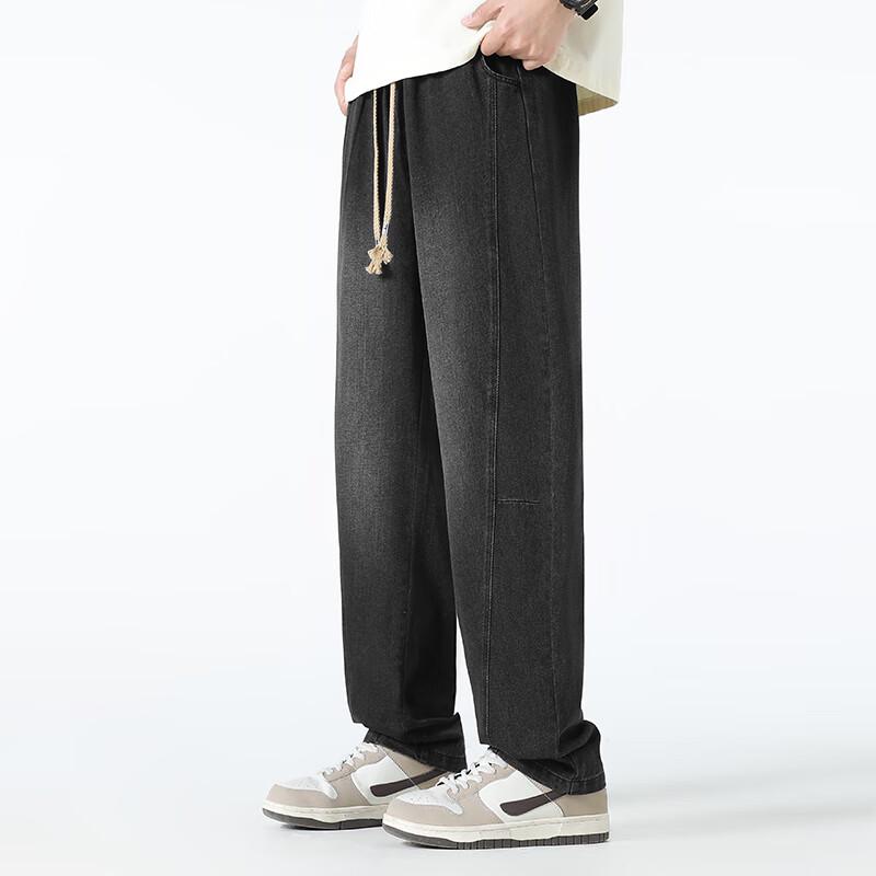 Mark Fairwhale Men's Loose Fit Drawstring Curved-Leg Jeans