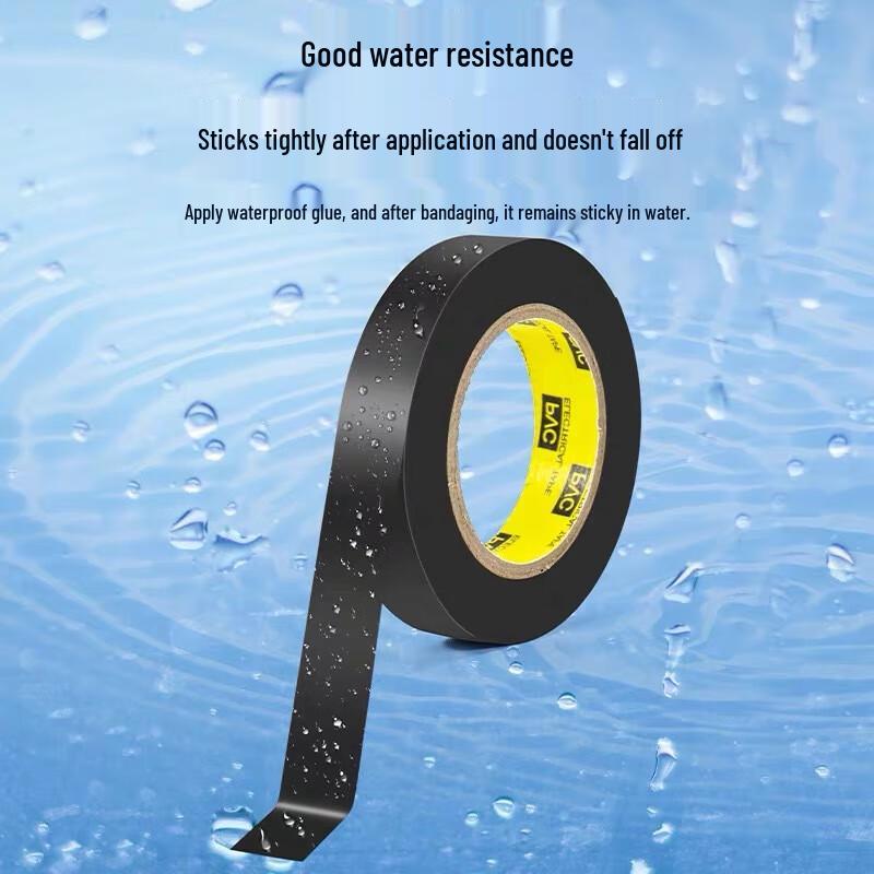 Lilang Outdoor Flame Retardant Electrical PVC Insulation Tape