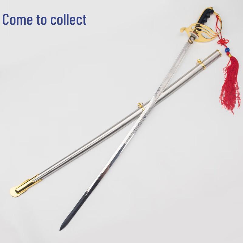 Stainless Steel Ceremonial Commander Sword