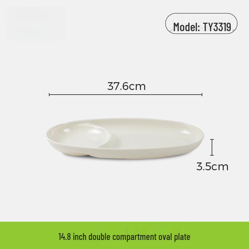 Ru Han Multi-Compartment Melamine Fast Food Tray