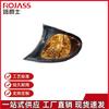 Compatible Front Corner Turn Signal Light for BMW 3 Series E46 (Part Numbers: 63137165849, 63137165847)