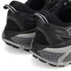 Hoka One One Mafate Speed Size Cm Men's Sneakers, Black, 27.0 (1126851-BCSTL)