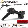 2 in 1 24V Telescoping Pole Electric Chainsaw 7500mAh Li-ion Battery Cordless Garden Tree Pruning Tool High Branch Saw for Makita 18V