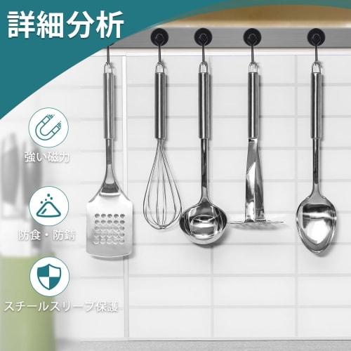 MAGXCENE 32mm Diameter Super Strong Magnetic Hooks, Strong Magnetic Hooks, Vertical Load Capacity 20kg, Rotating Storage Hooks, Rust-Resistant Stainle