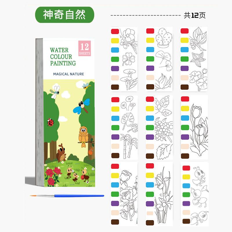 Kids Watercolor Coloring Book With Built In Paint Educational Water Drawing Book For Children 1pcs