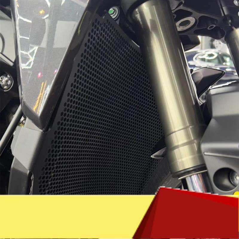 Motorcycles Radiator Guard Grille Cover Protector For TRIUMPH Street Triple 765S 765R 765RS  2024 Accessories-M53K