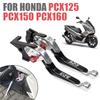 Motorcycle Brake Clutch Levers For PCX150 PCX160 PCX125 PCX 160 150 PCX 125 Adjustable Parking Handle Extendable Handlebar Parts