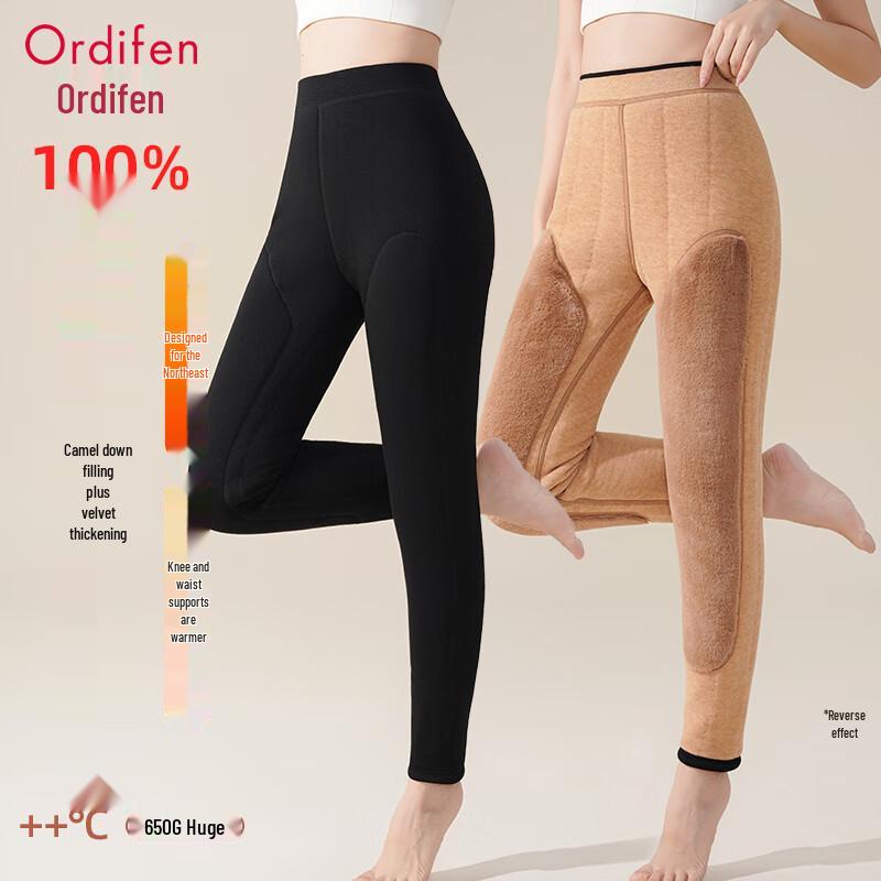Oudifen Women's High-Waist Thickened Camel Wool Thermal Leggings