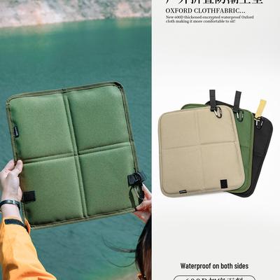 Portable Waterproof Outdoor Picnic Mat for Kids - Moisture-Proof, Foldable Seat Cushion