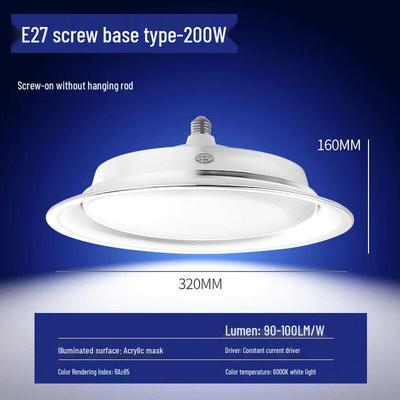 LED-lamper – LED-lamper og -rør