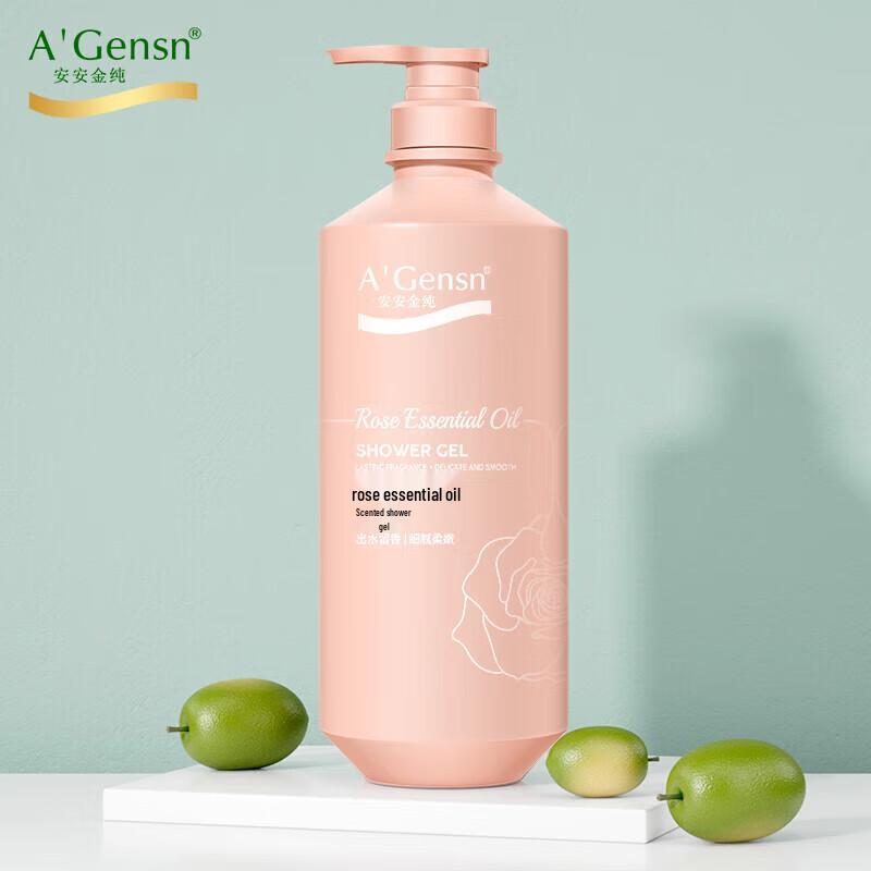 A'Gensn Rose Essential Oil Shower Gel