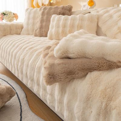 Plush Sofa Cushion Winter Thickened Rabbit Fur Cushion Non-Slip Leather Sofa Cover Cover Cloth Towel