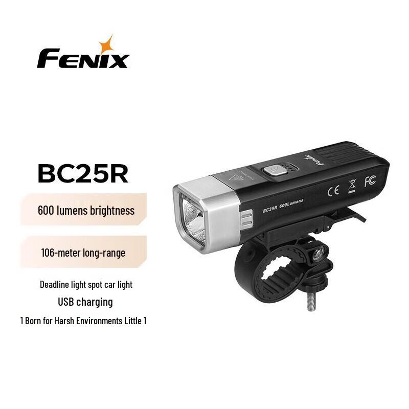 

Fenix BC25R 600 Люмен Перезаряжаемый Велосипедный Налобный Фонарь