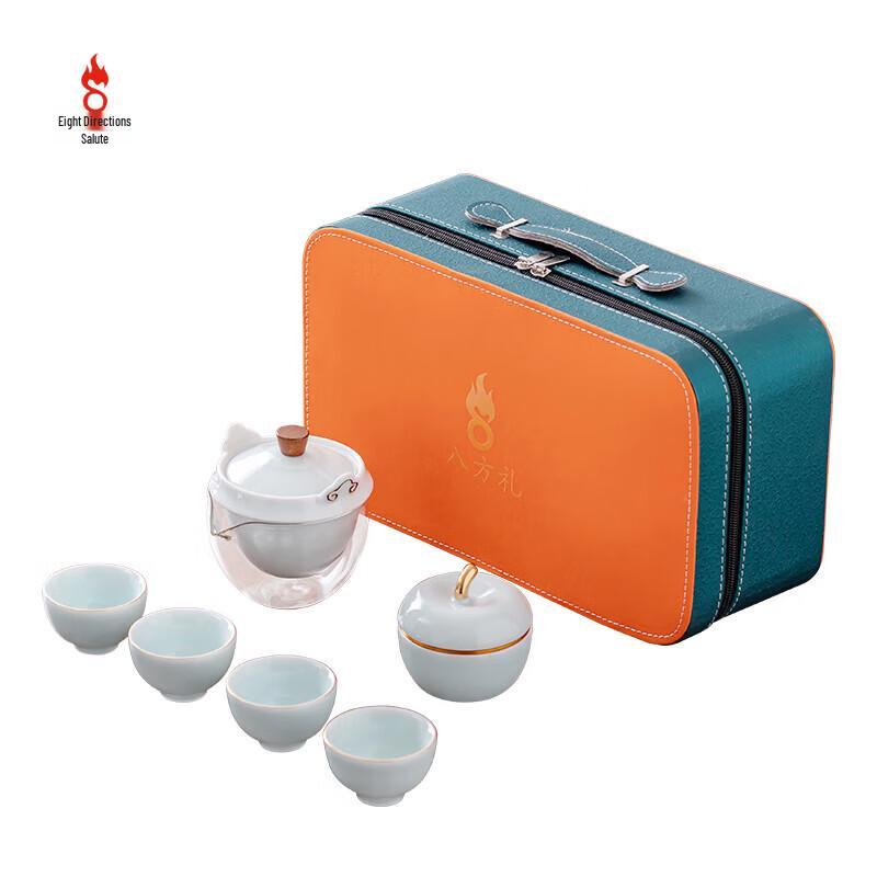 Auspicious Ruyi Chinese Ceramic Tea Set