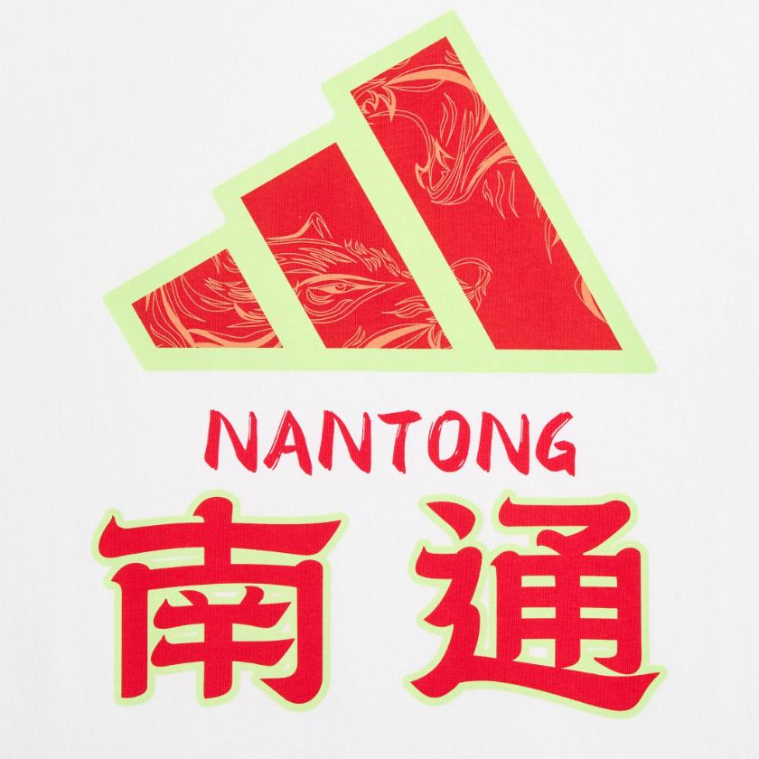 Adidas 2026 Su Super League Nantong Team Knitted Cotton Crew Neck Short Sleeve Cultural T-Shirt Unisex Tops LI7697