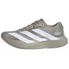X LABRUM Adizero Evo SL Height Increasing Running Shoes Women's Gray White KJ6260
