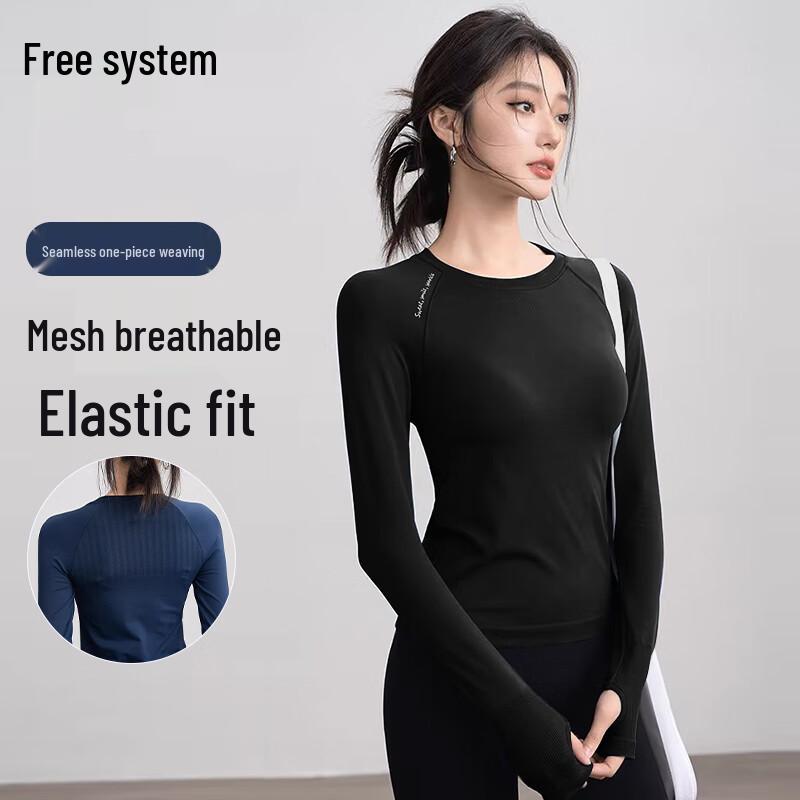 Women s Seamless Quick-Dry Long Sleeve Yoga & Training Top M