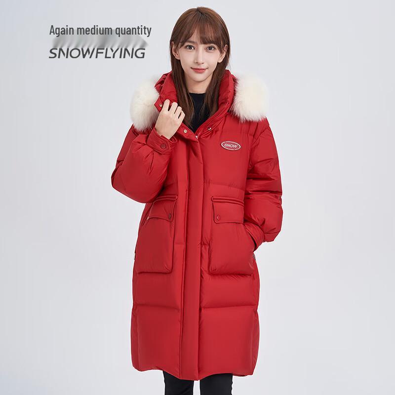 SNOWFLYING Women's Elegant Fox Fur Collar Thick Goose Down Jacket