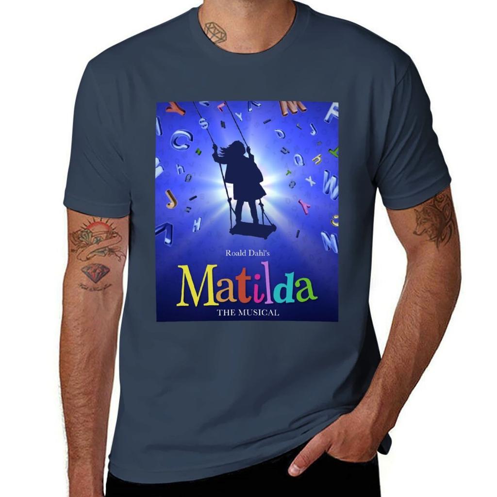 Matilda the Musical ABC T-Shirt funny t shirts man t shirt man designer T-Shirt