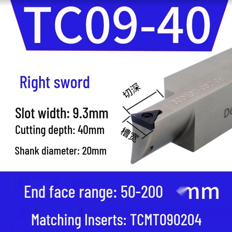 Antivibrations-CNC-Drehmaschine Stirnseiten-Bogennuten-Werkzeughalter - Große Tiefe STFCR
