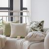 Modern Simple Green Cushion Pillow Sofa Cushion French Jacquard Model Room Decorative Cushion with Core