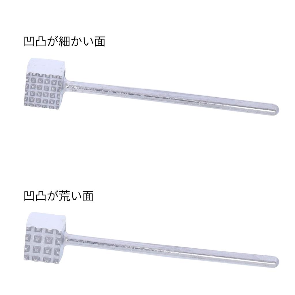 Takagi Meat Square Meat Tenderizes Aluminum Made In TAKAGI Tenderizer, Hammer, Silver, Meat, Double-Sided, Multi-Purpose, Die-Cast, Japan, Cookware,