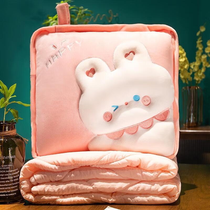 HANDUNYOU Poduszka do spania i koc podróżny 2 w 1