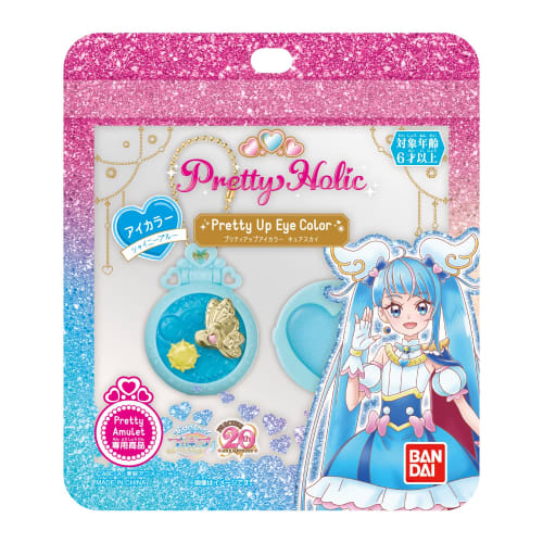 Expanding Sky! Pretty Cure Pretty Holic Pretty Up Eye Color Cure Sky