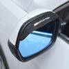 Carbon Fiber Car Rear View Mirror Rain Eyebrow Shield Sun Visor For Mercedes Benz AMG W204 W205 W203 W211 W212 W213 W201 Sticker XZ0
