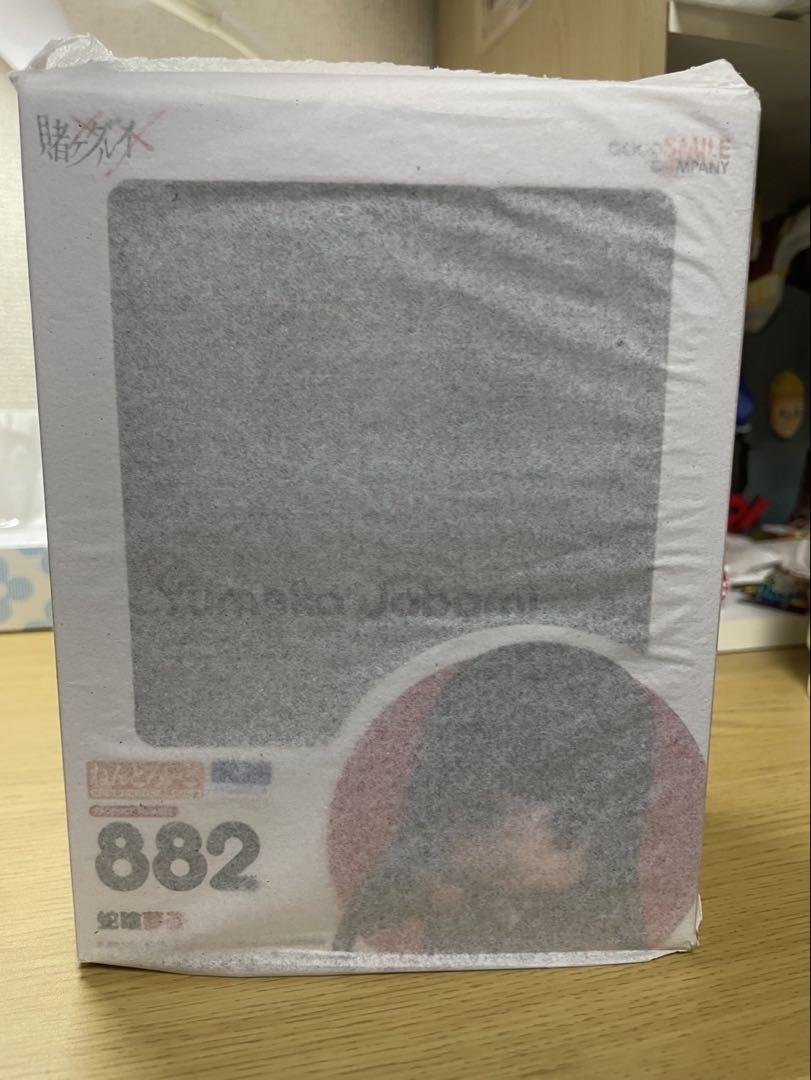 

[USED] Nendoroid Kakegurui Yumeko Jabami (Authentic)