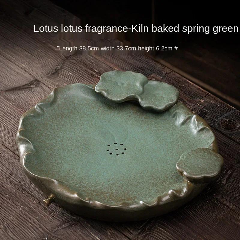 

Japanese Gilding Iron Glaze Lotus Tea Tray Ceramic Water Storage and Drainage Dual-Purpose Bamboo Tea Tray Tea Table Saucer