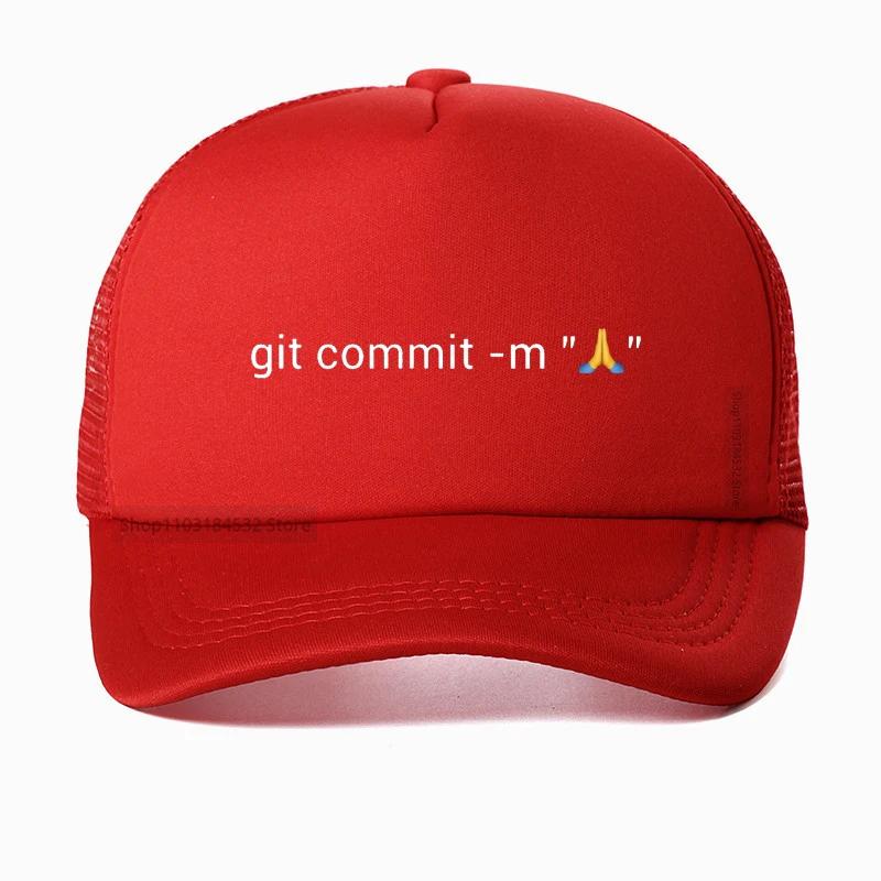 

Trust Me I am an Engineer Git Commit funny Dad hat Prayer Hands Essential printing baseball cap fashion Adjustable Snapback hat Adjustable