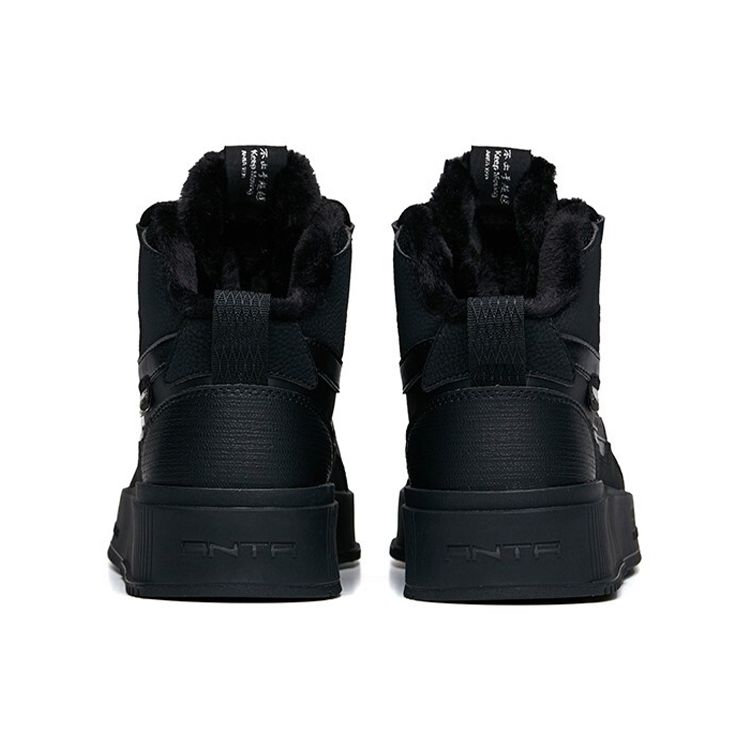 Anta Warme Rutschfeste Langlebige High-Top Skateschuhe Damen Sneaker Schwarz 922148911-1