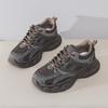 Chaussures pour femme – Baskets