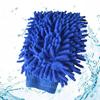 MICROFIBER CAR WASHING GLOVE