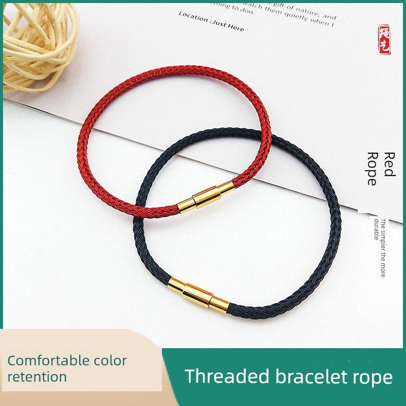 Lucky Beads Wire Rope Bracelet Steel Wire Couple Year of Fate Red Carrying Strap Thread Magnetic Buckle Bracelet Rope