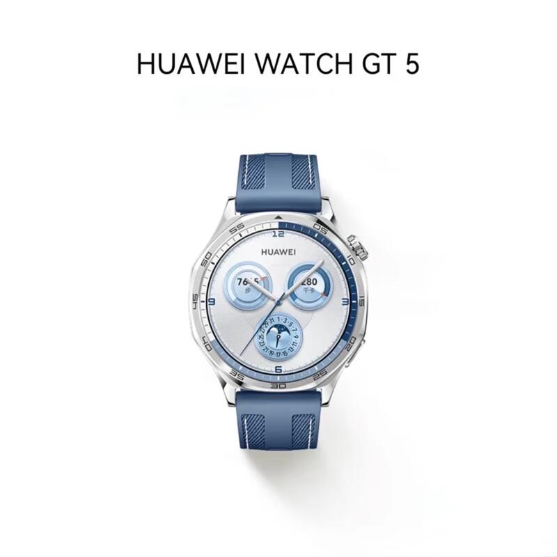HUAWEI WATCH GT 5 Smartwatch (CN version)