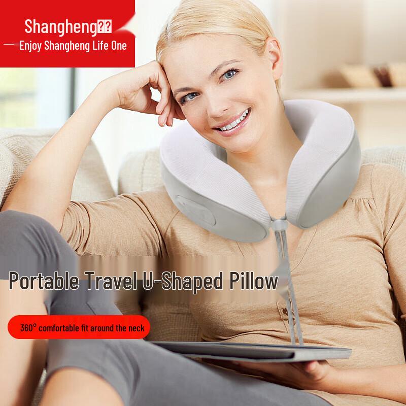 Shangheng U-shaped Neck Massager Pillow