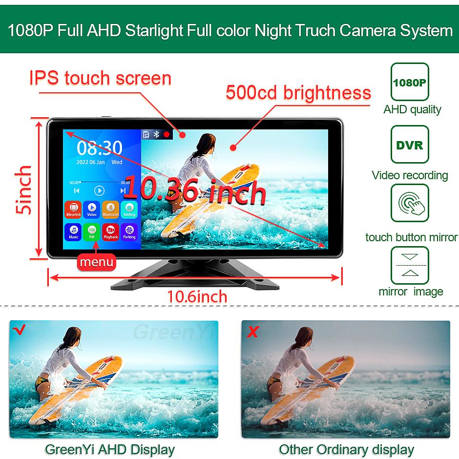 GreenYi 10.36 Inch 4 Channel Touch Screen Truck Bus Bluetooth MP5 DVR Recording Monitor With AHD 1080P Reverse Backup Camera