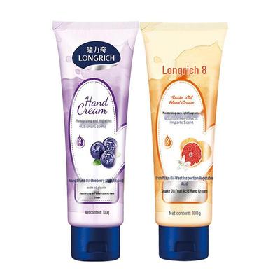 Longliqi Moisturizing & Anti-Chapping Hand Cream