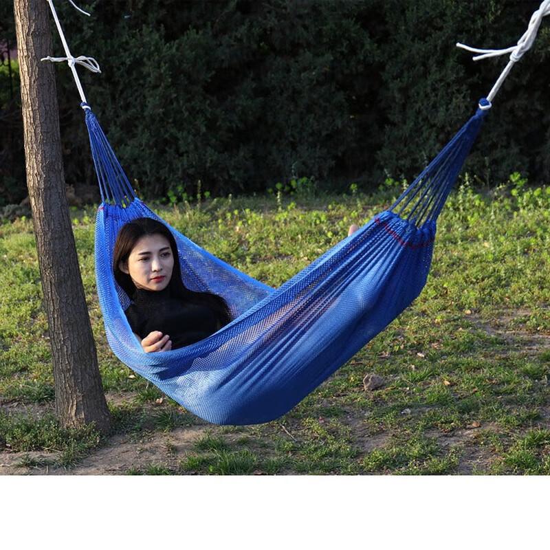 FEBORY Outdoor Ice Silk Hammock