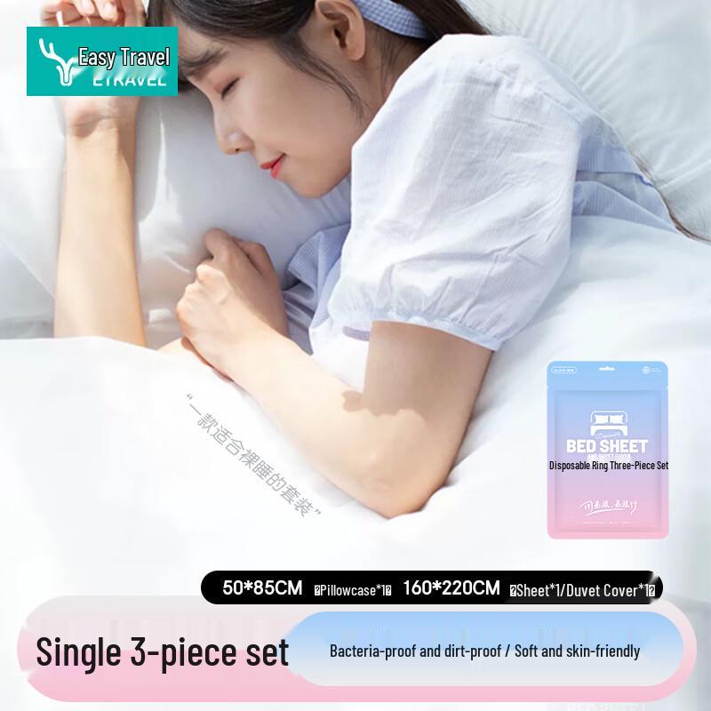 Etravel Disposable Travel Essentials